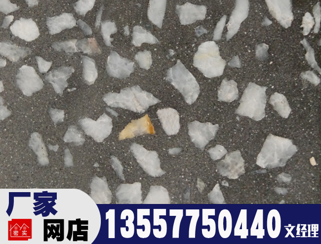 GR06 机制水磨石板 水磨石地砖 机制水磨石板